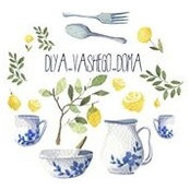 Юлия Бегишеваs foto