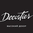 Фото профиля: Decortier - Мастерская декора
