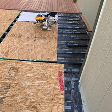 Exterior Home Improvements