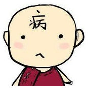 yang lu's photo