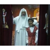 Foto von Atared Awad