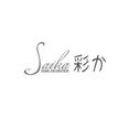 彩か|Saikaさんのプロフィール写真