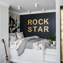 Julia’s Room