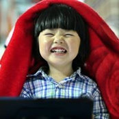 Lan Lan's photo
