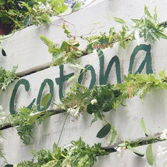 Cotoha -Plants & Antiques-