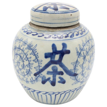 Blue and White Porcelain Tea Cha Word Ginger Jar Lotus Motif 6"