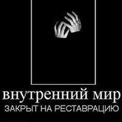 Foto de Карина Балиян
