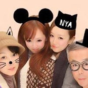 Foto von Saki Shigihara