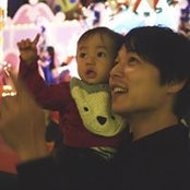 Masato Ushio's photo