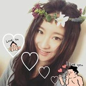 Ayana Daimon's photo