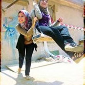 Foto de Amira El-Bordiny
