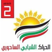 Bashar Qumsieh's photo