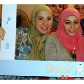 Amira El-Sayed's photo