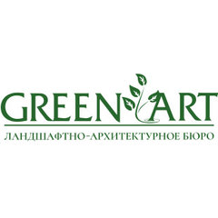 Ландшафтно-архитектурное бюро GreenArt