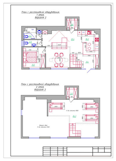 Поиск планировки: Двухуровневая квартира в Сочи — 5 планов