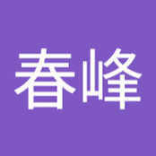 杨春峰's photo