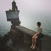 Mikey Chang's photo