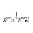 株式会社 意匠計画 Horigamiさんのプロフィール写真