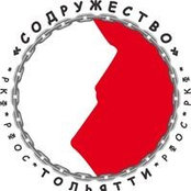 Содружество Тгкс's photo
