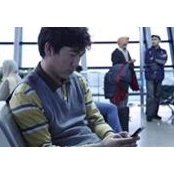 Kyongil Min's photo