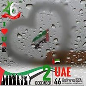 Walaa Sherif's photo