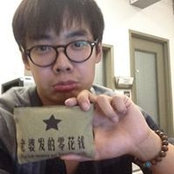 Ian Sun's photo