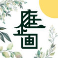 庭企画 Garden designさんのプロフィール写真