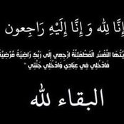 InDes ALaa Manaa's photo