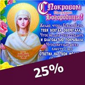 Григорий Трегуб's photo