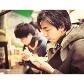 Foto von Osamu Osawa