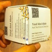 Yusuf Abd-Allah's photo
