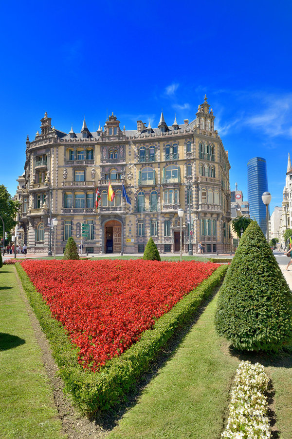 Architectures, Décorations & Ambiances International