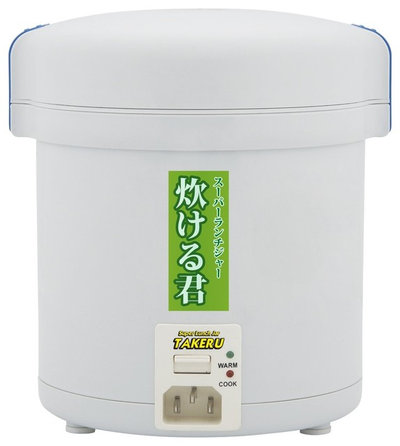 microwave rice cooker