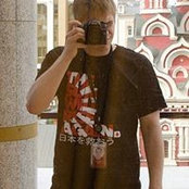 Foto von Kirill Gorin