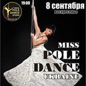 Yuliya Stecher's photo