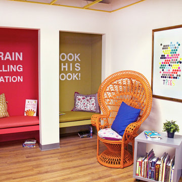 Adat Ari El Library