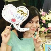 Chaveemon Sukpaibool's photo