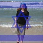Foto von Tehilah Kaplan