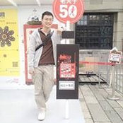 Jhih-Ciang Wu's photo