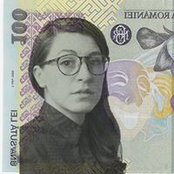 Xandra Popescu's photo