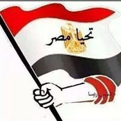 Foto von Hanan Mostafa