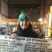 Mark Rodionov's photo