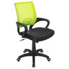 Officer Office Chair, Lime Green