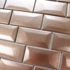 Appiani Libra 2" x 4" Porcelain Mosaic Tiles - Copper Shine - Sample Swatch
