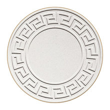 House Accessories
