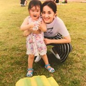 Luting Hsu's photo