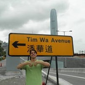 Timothy Walentynowicz's photo