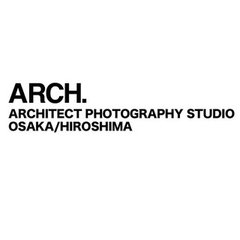 ARCH.竣工写真・建築写真　株式会社花田写真事務所