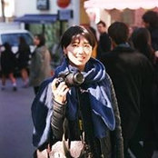 Goeun Park's photo