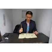 Paul Pan's photo